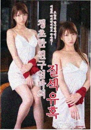 犯罪韩剧《第七个证人》在线观看