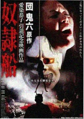 治愈韩剧《济州岛的春天》在线观看