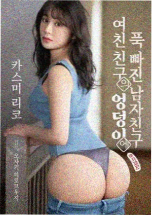 古装韩剧《王宫花匠》在线观看